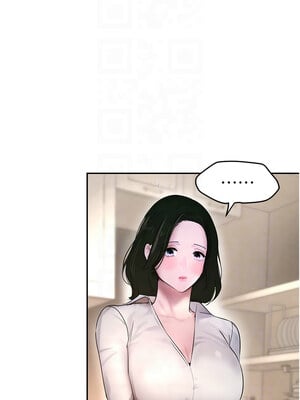黑道千金 12-13話_12_05
