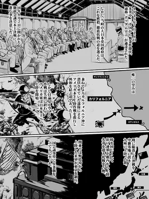 [DREAM RIDER (ゆきと)] みるく絵日記～四～ [DL版]_03