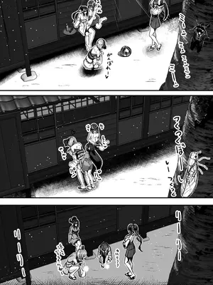 [DREAM RIDER (ゆきと)] みるく絵日記～四～ [DL版]_38