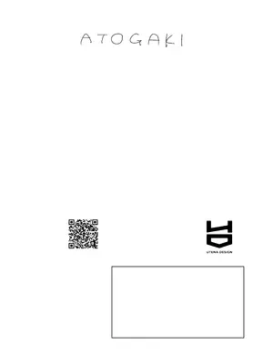 [PYPYworks (シャモナベ)] 鬼方カヨコは目を逸らさない (ブルーアーカイブ)｜拼尽全力无法逃脱佳代子的视线 [白杨汉化组] [DL版]_18