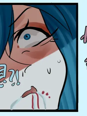 [monkey dio] 寄生方舟 01-02_12