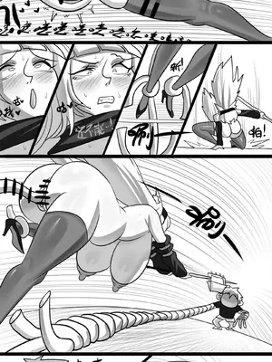 [monkey dio] 寄生方舟 01-02_40