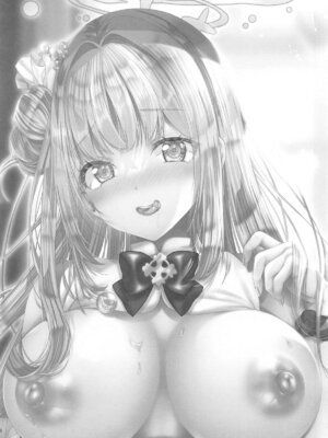 (C105) [せとらん、110 (タンノらん、イトウせと)] 先生は何も悪くない (ブルーアーカイブ)_04