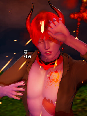 [3D]恶堕吧魔法少女_006