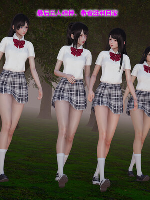 [3D]恶堕吧魔法少女_111