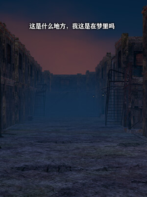 [3D]恶堕吧魔法少女_117