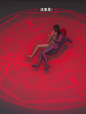 [3D]恶堕吧魔法少女_118