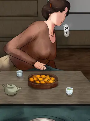 [大空カイコ (kaiko)] 母に恋して 1「別れの前に」｜戀上我的母親 1離別前 [大空カイコ]_00003