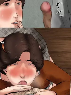 [大空カイコ (kaiko)] 母に恋して 1「別れの前に」｜戀上我的母親 1離別前 [大空カイコ]_00046