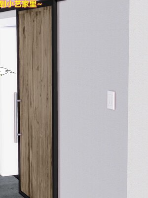 [3D]屌丝逆袭_033