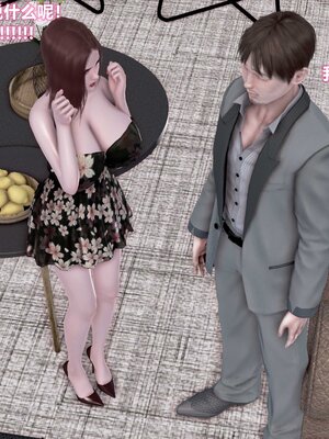 [3D]屌丝逆袭_067