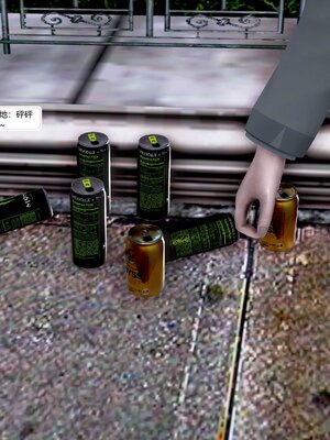 [3D]屌丝逆袭_074