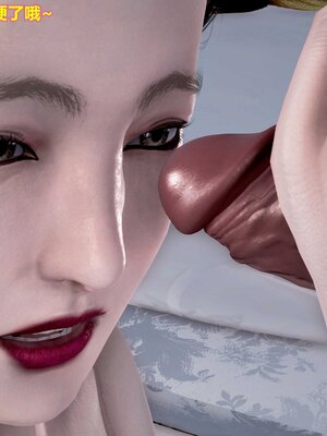 [3D]屌丝逆袭_107
