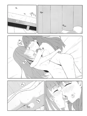 [gallium wear (まさみあたべ)] 衝動で偶にこんなこと (ラブライブ! 蓮ノ空女学院スクールアイドルクラブ) [中国翻訳] [DL版]_03