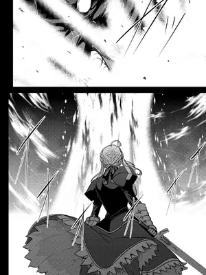 [妖滅堂 (ヤサカニ・アン)] となりの乳王さま終幕 (Fate／Grand Order) [DL版]_23