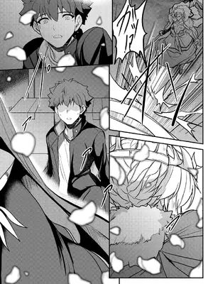 [妖滅堂 (ヤサカニ・アン)] となりの乳王さま終幕 (Fate／Grand Order) [DL版]_50