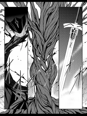 [妖滅堂 (ヤサカニ・アン)] となりの乳王さま終幕 (Fate／Grand Order) [DL版]_02