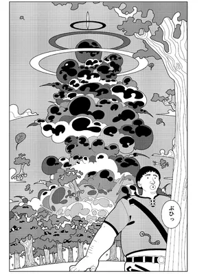 (C105) [プチフォカッチャの会 (ゴユムーン)] めぐみん大ピンチ (この素晴らしい世界に祝福を!) [DL版]_04