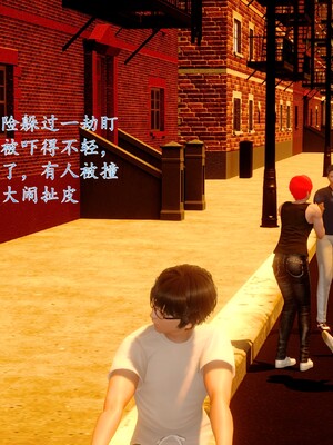 [流星]好友妈妈做了我的乖乖女儿_006