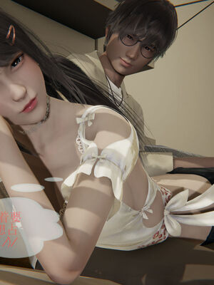 [eoiuaodnf]我的校花妹妹01-08_0008