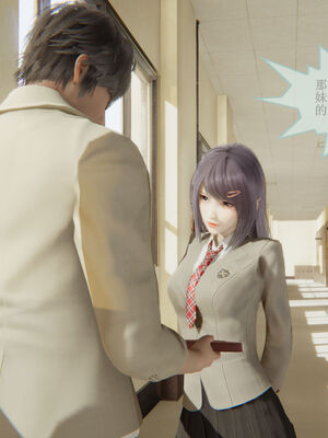 [eoiuaodnf]我的校花妹妹01-08_0118