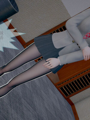 [eoiuaodnf]我的校花妹妹01-08_0125