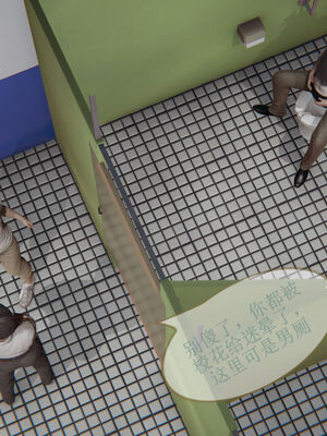 [eoiuaodnf]我的校花妹妹01-08_0194