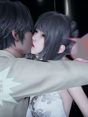 [eoiuaodnf]我的校花妹妹01-08_0207