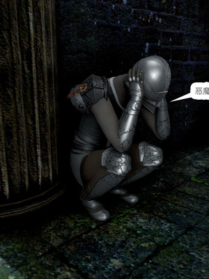 [哏呔X]公主魔女 01-14_0120