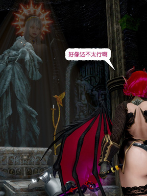 [哏呔X]公主魔女 01-14_0139