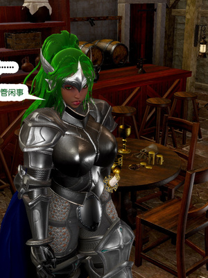 [哏呔X]公主魔女 01-14_0178