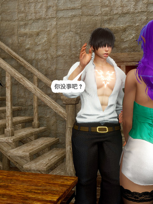 [哏呔X]公主魔女 01-14_0187