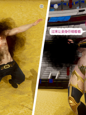 [哏呔X]公主魔女 01-14_0251