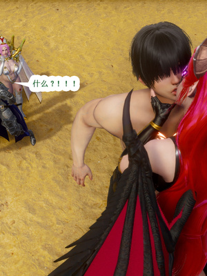 [哏呔X]公主魔女 01-14_0257