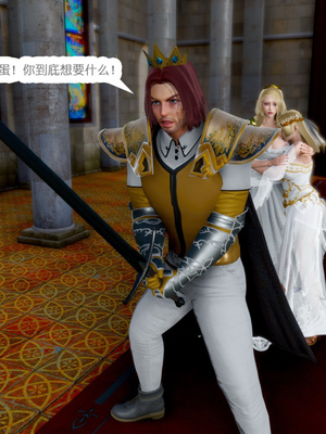 [哏呔X]公主魔女 01-14_0260