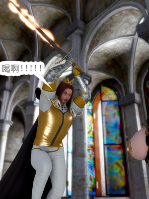 [哏呔X]公主魔女 01-14_0263