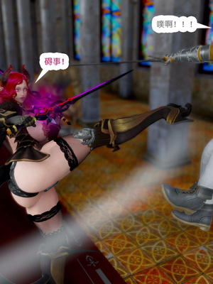 [哏呔X]公主魔女 01-14_0266