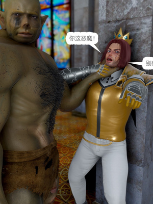 [哏呔X]公主魔女 01-14_0267