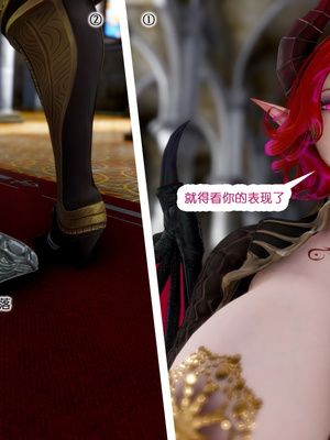 [哏呔X]公主魔女 01-14_0270