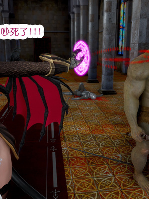 [哏呔X]公主魔女 01-14_0275