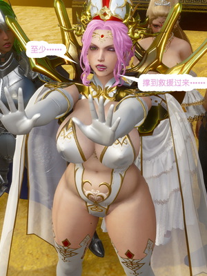 [哏呔X]公主魔女 01-14_0304