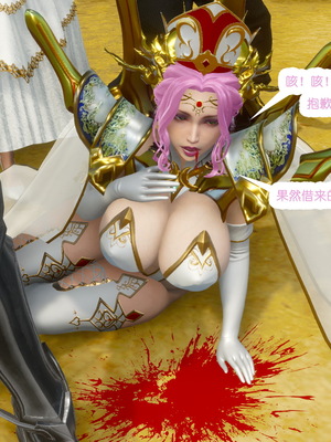 [哏呔X]公主魔女 01-14_0312