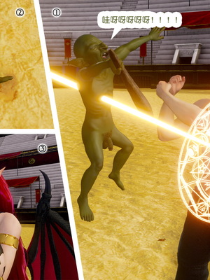 [哏呔X]公主魔女 01-14_0318