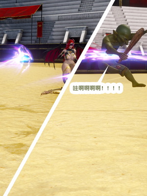 [哏呔X]公主魔女 01-14_0328