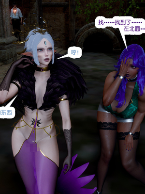 [哏呔X]公主魔女 01-14_0431