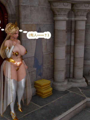 [哏呔X]公主魔女 01-14_0457