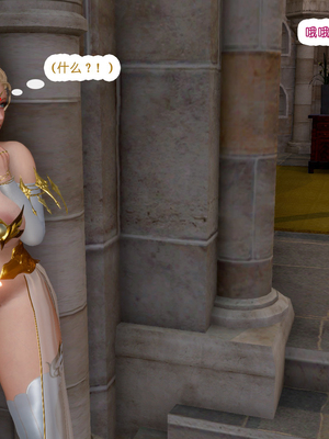 [哏呔X]公主魔女 01-14_0458