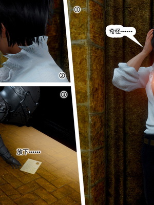 [哏呔X]公主魔女 01-14_0483