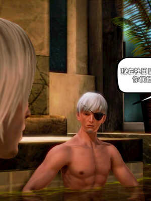 [死神]我的黑帮生涯01_115