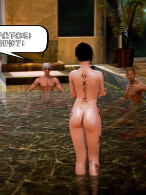 [死神]我的黑帮生涯01_125